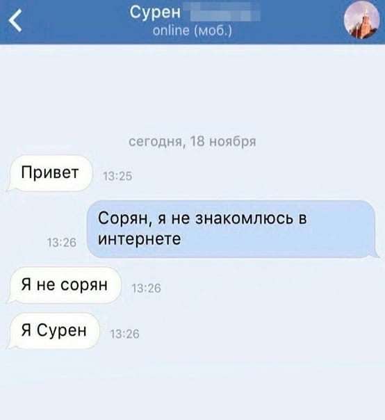 Мега прикольные картинки