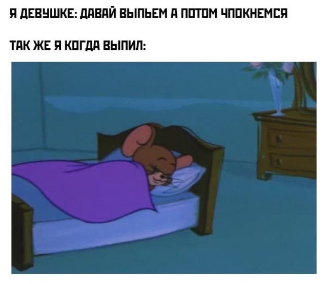 Немного чёрного юмора