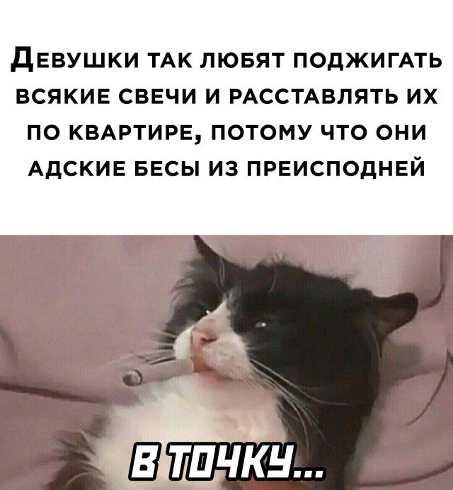 Жизненный позитивчик