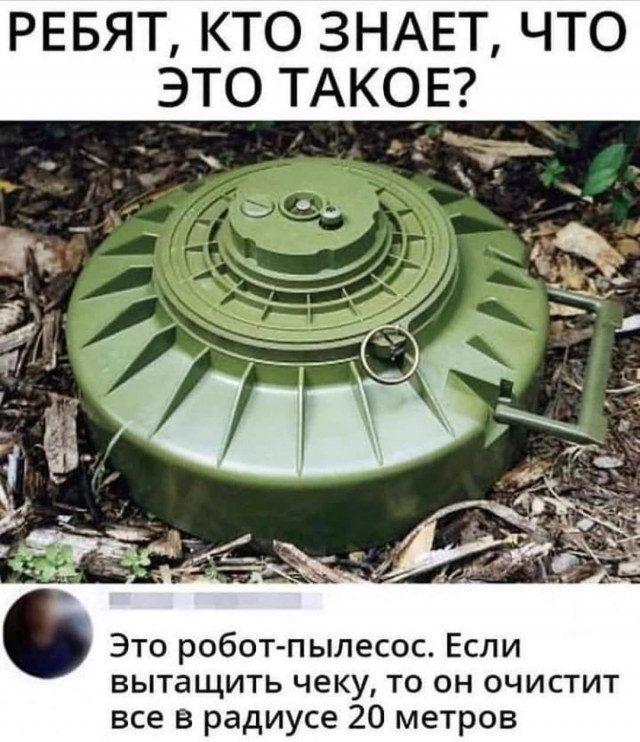 Просто фотоприколы