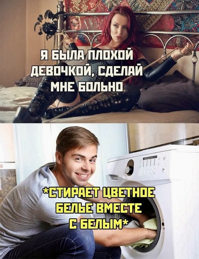 Просто фотоприколы