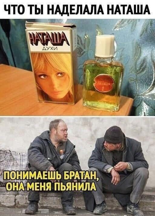 Алкогольный юмор!