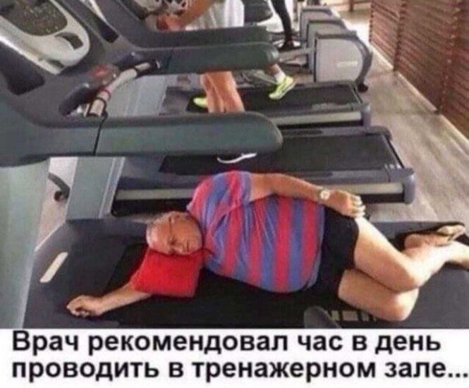 И весело и познавательно
