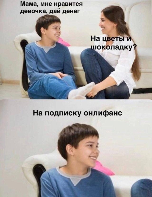 Немного черного юмора