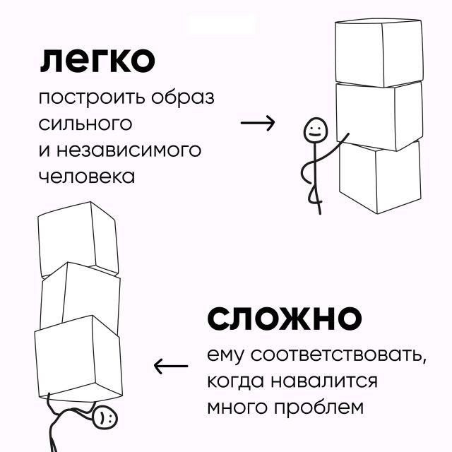 Занимательные картинки, которые заставляют задуматься