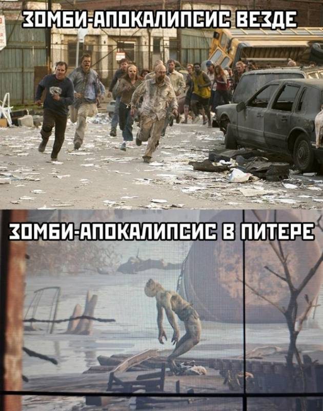 Мемы да смешные картинки