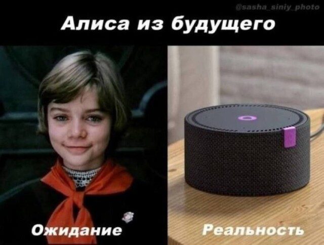 Свежая порция мемов