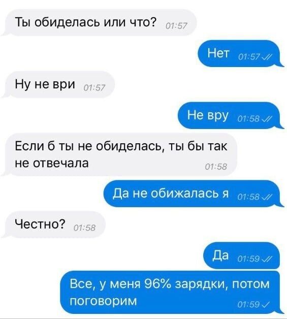 Не ищите смысл. Здесь маразм