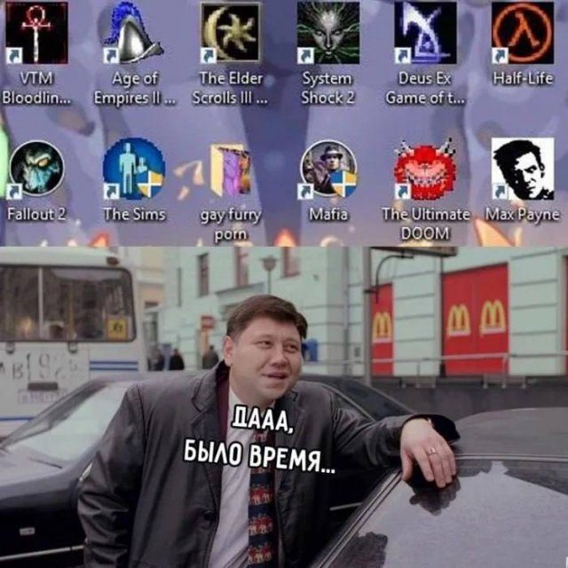 Юморная подборка