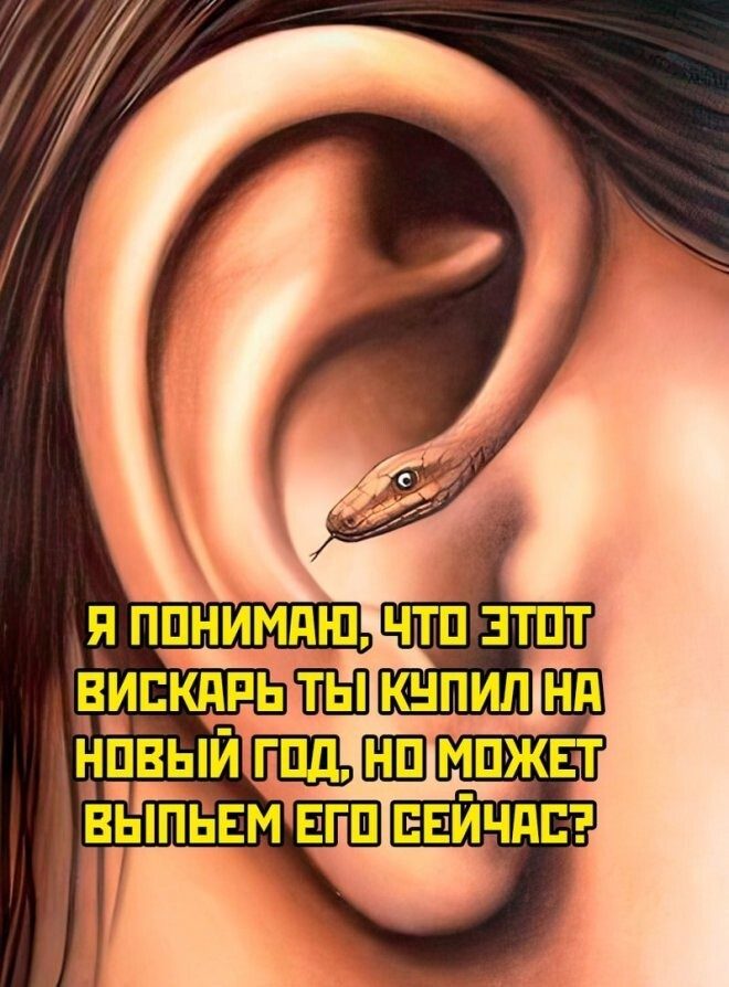 Скриншоты из соцсетей