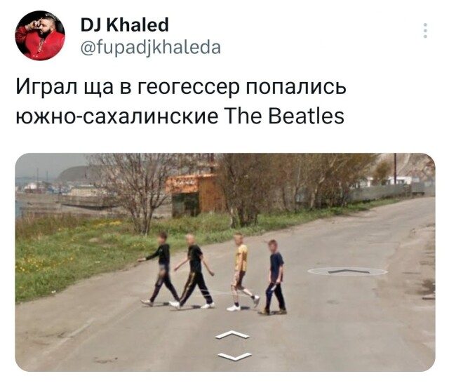 Забавные твиты