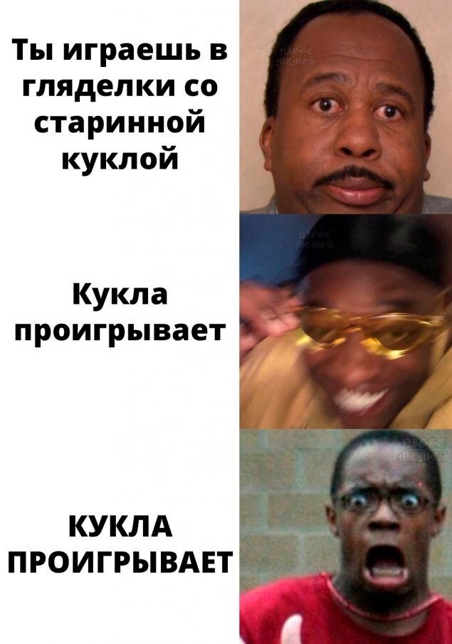 Скриншоты из соцсетей