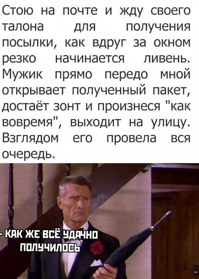 Скриншоты из соцсетей