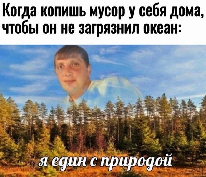 Скриншоты из соцсетей