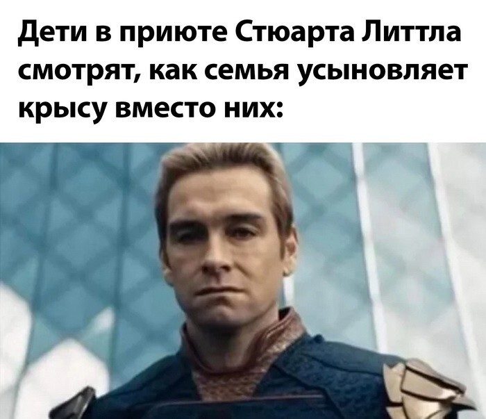 Соцсети