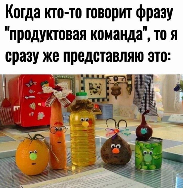 Скриншоты из соцсетей