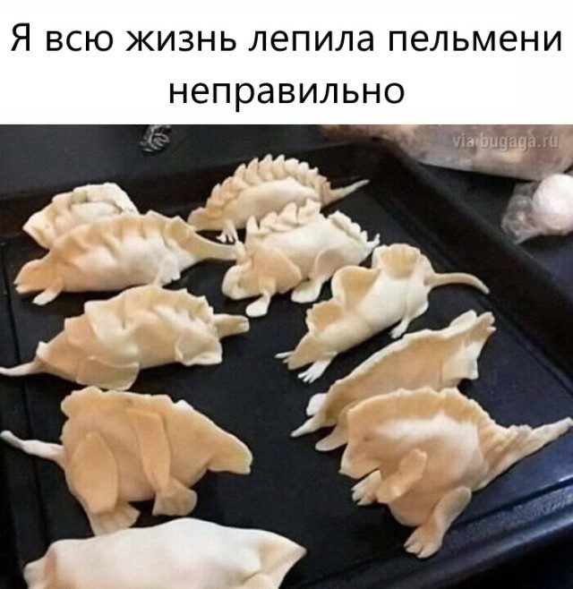 Прикольные мемы