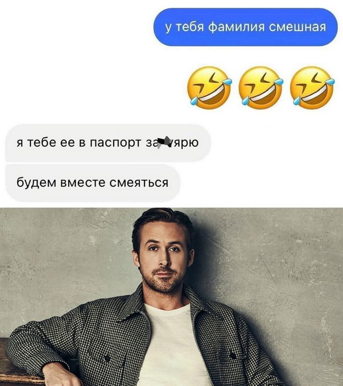 Скриншоты из соцсетей