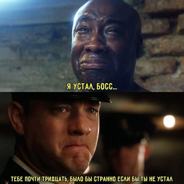 Скриншоты из соцсетей