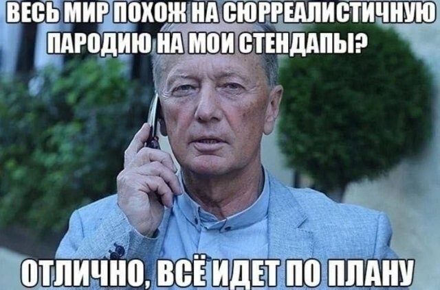 Скриншоты из соцсетей