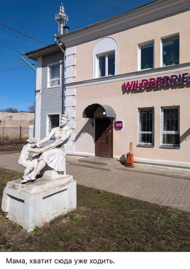 Позитив в прикольных картинках
