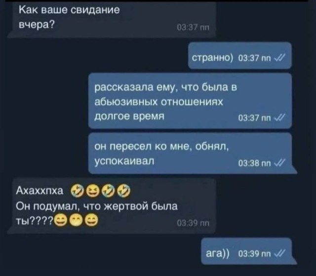 Позитив в прикольных картинках