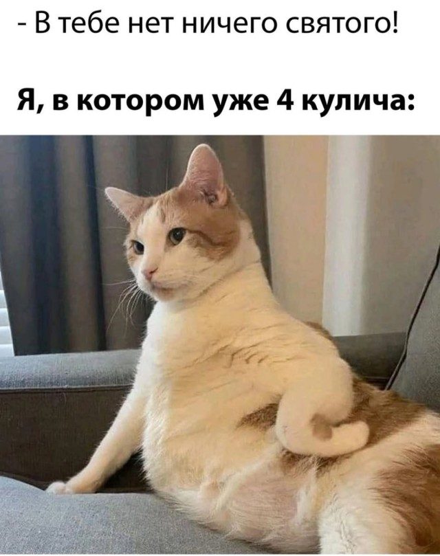 Позитив в прикольных картинках