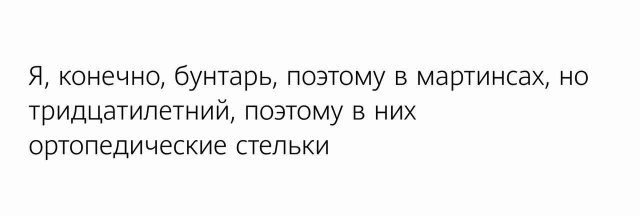 Картинки и мемы из Сети