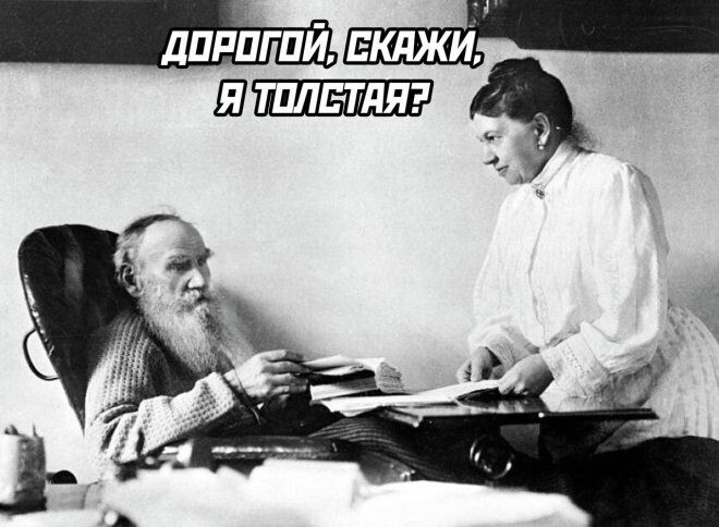 Смешные картинки