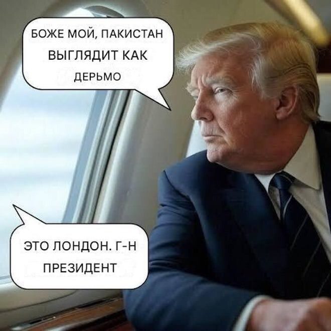 Смешные картинки