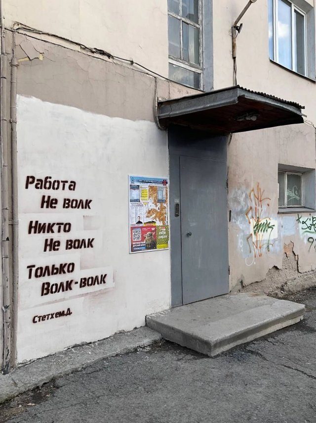 Картинки и мемы из Сети