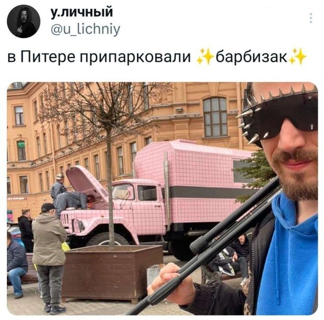 Смешные картинки