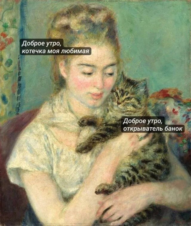 Скриншоты из соцсетей