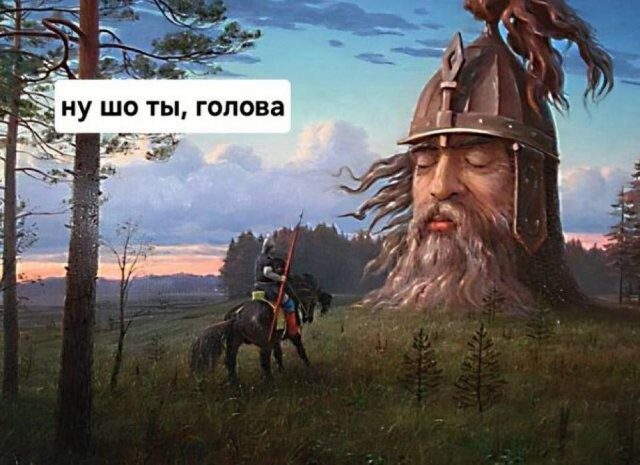 Скриншоты из соцсетей
