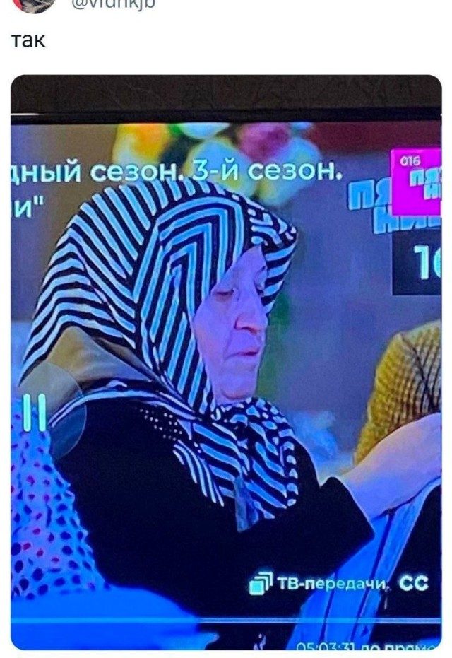 Прикольные твиты