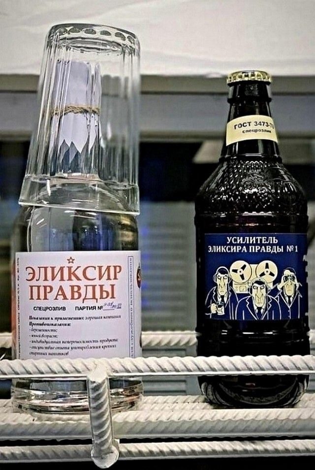 Смешные картинки
