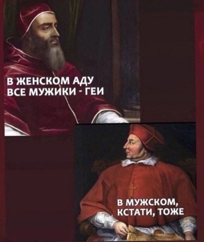 Смешные картинки