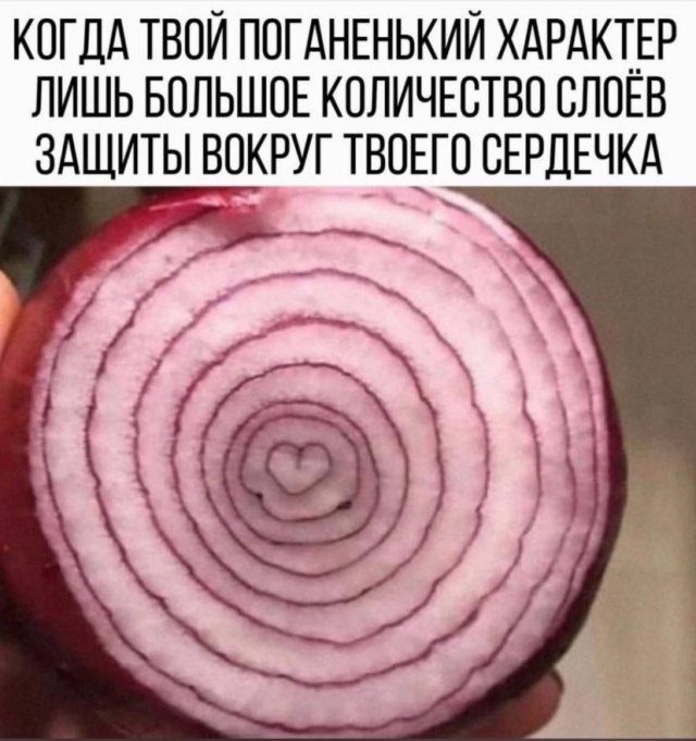 Смешные картинки
