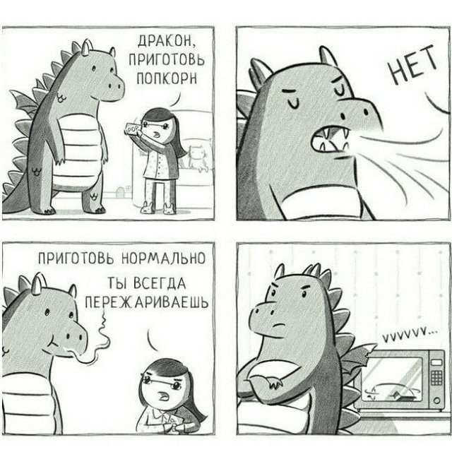 Смешные картинки