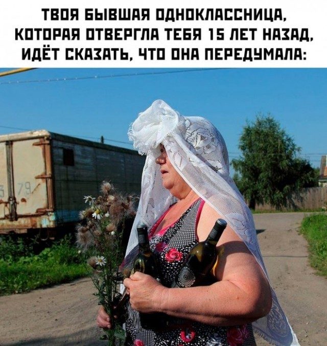 Фотоприколы для всех