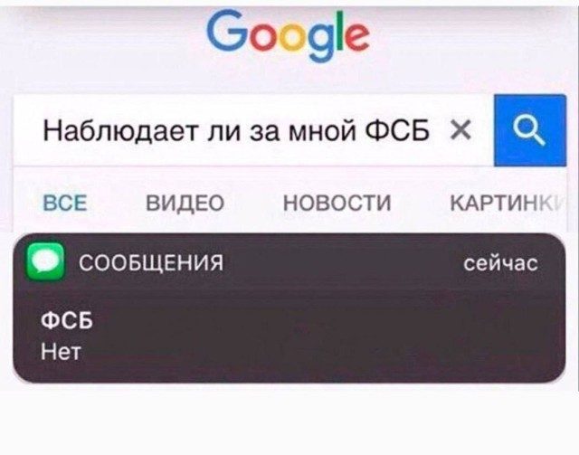 Весёлые картинки для всех