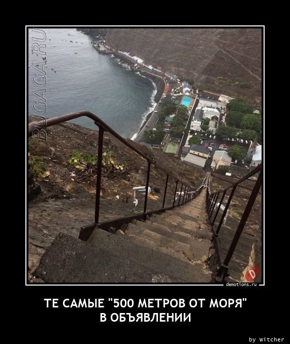 Демотиваторов сборник