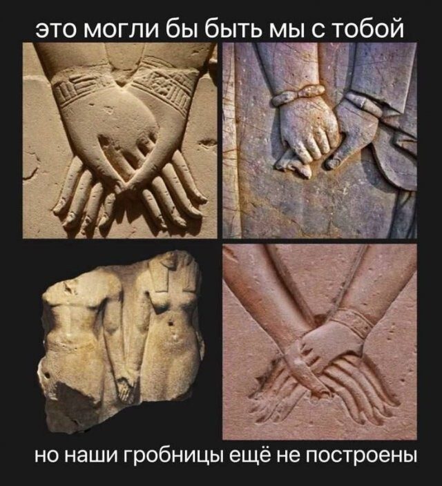 Не ищите здесь смысл. Здесь маразм