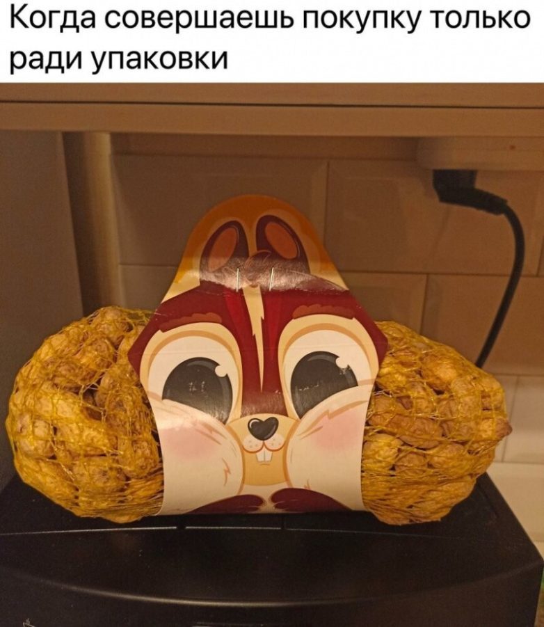 Продолжаем барражировать соцсети