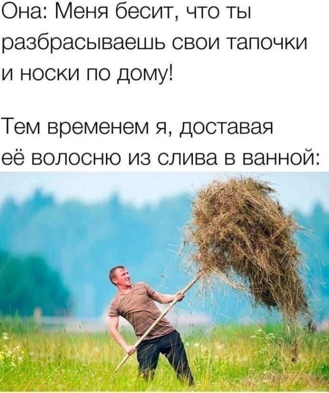 Продолжаем барражировать соцсети