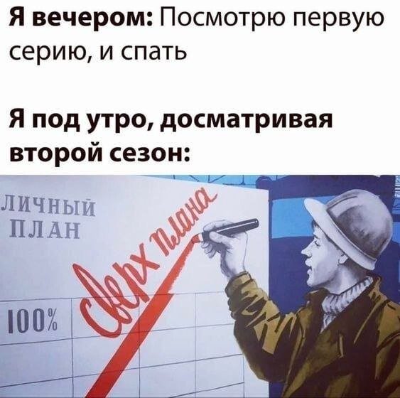 Не ищите здесь смысл
