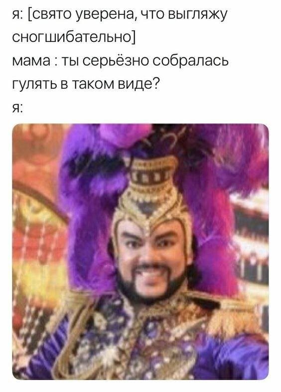 Не ищите здесь смысл
