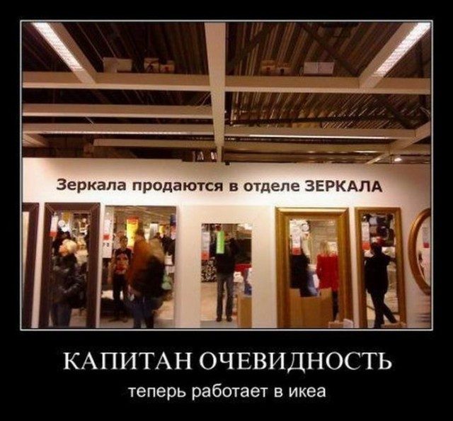 Демотиваторов пост