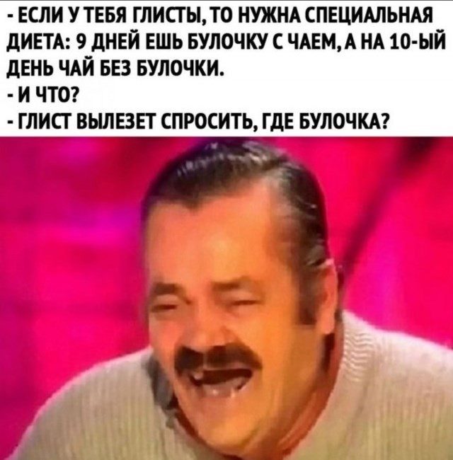 Пятничные фотоприколы