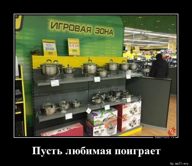 Демотиваторы для всех